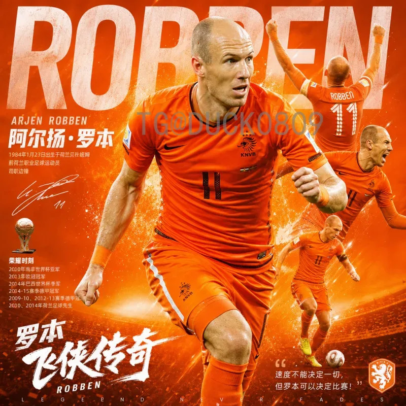 2026年世界杯选举权：解码国际足联投票机制与未来格局