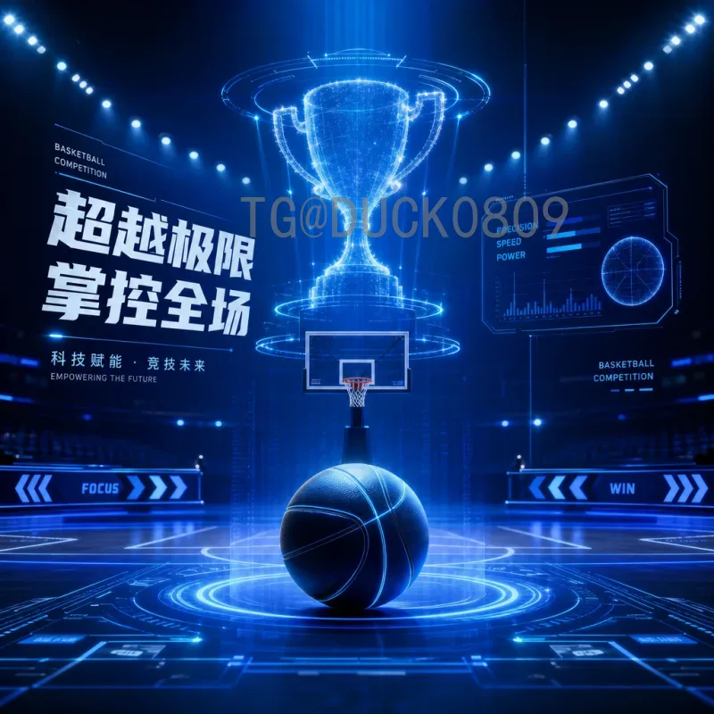 范加尔与2026世界杯：战术遗产如何塑造荷兰队未来